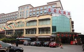 May King Grand Hotel Guangzhou